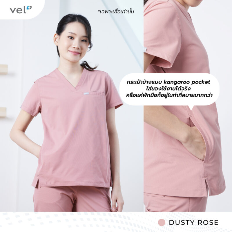 เสื้อสครับส์ แบบ Osler รุ่น Graphene - ผู้หญิง - Image 8