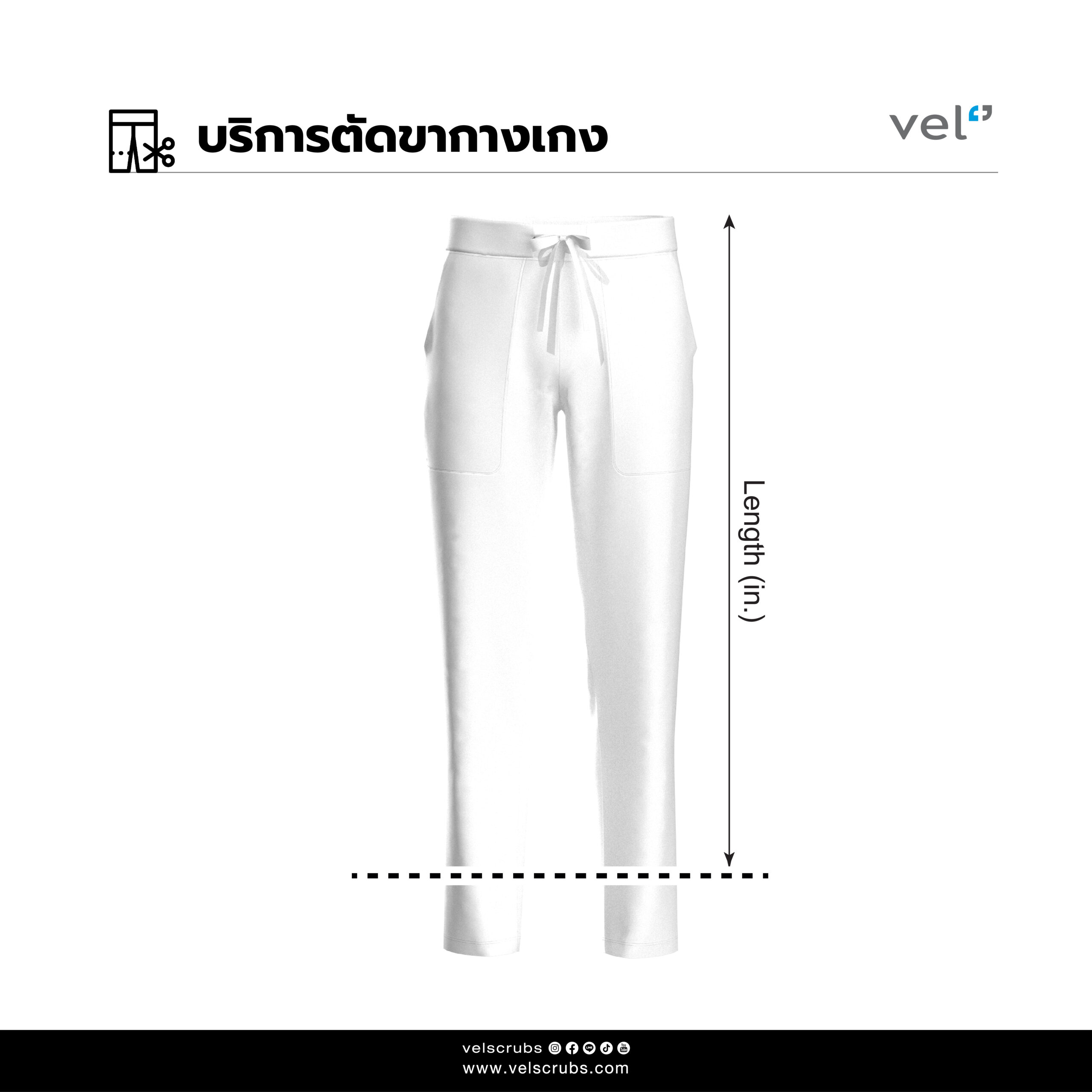 Leg Trimming Service