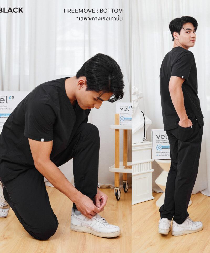 Alternative view of กางเกงสครับชาย รุ่น Free Move ยืดหยุ่นดี ใส่สบาย
