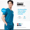 เสื้อสครับส์ แบบ Flemming รุ่น Graphene - ผู้ชาย