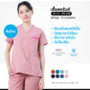 เสื้อสครับส์ แบบ Flemming รุ่น Graphene – ผู้หญิง