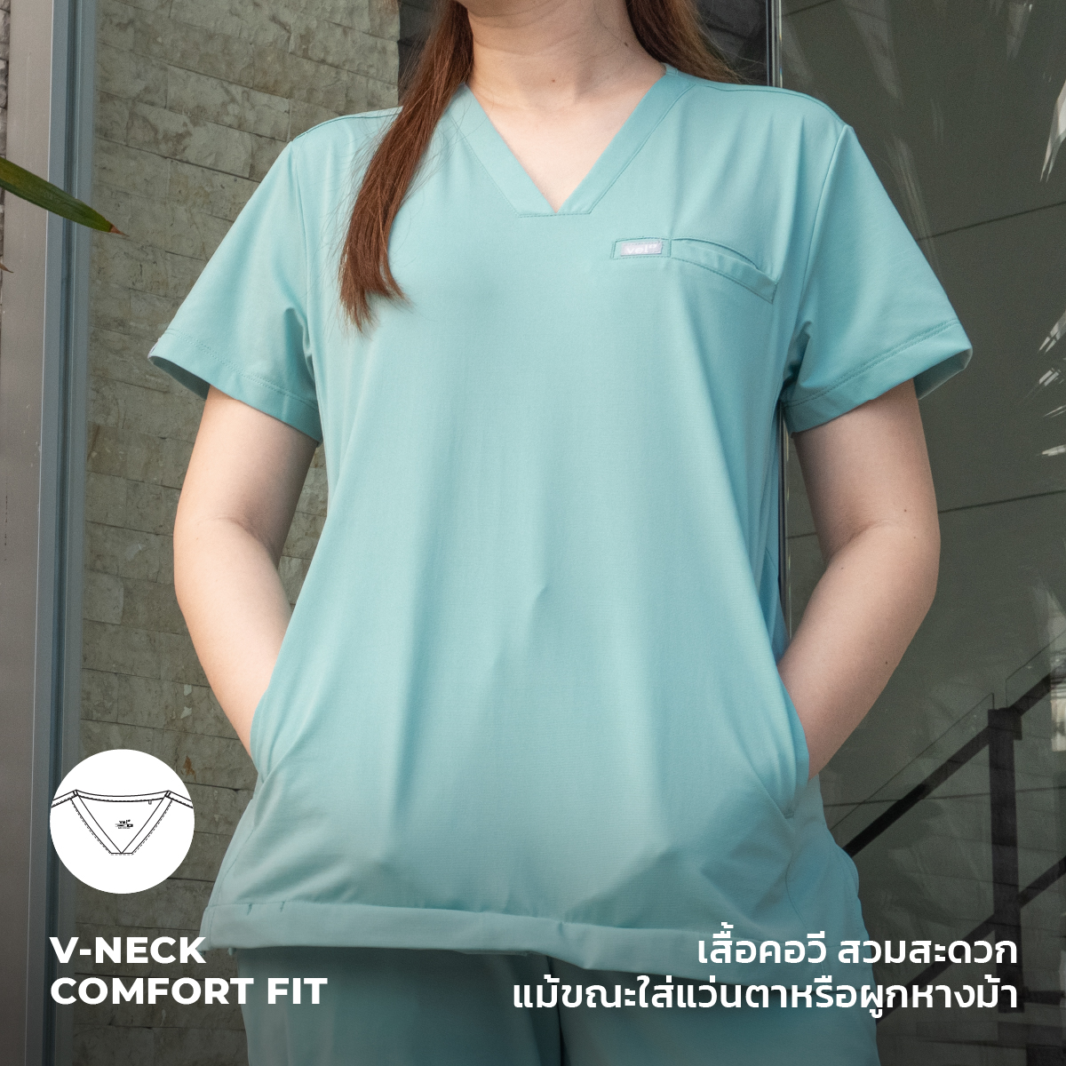 เสื้อสครับส์ แบบ Newton รุ่น Graphene - ผู้หญิง - Image 4