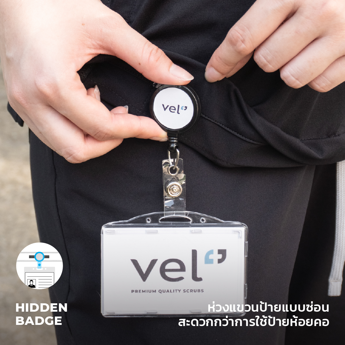 เสื้อสครับส์ แบบ Newton รุ่น Graphene - ผู้ชาย - Image 8