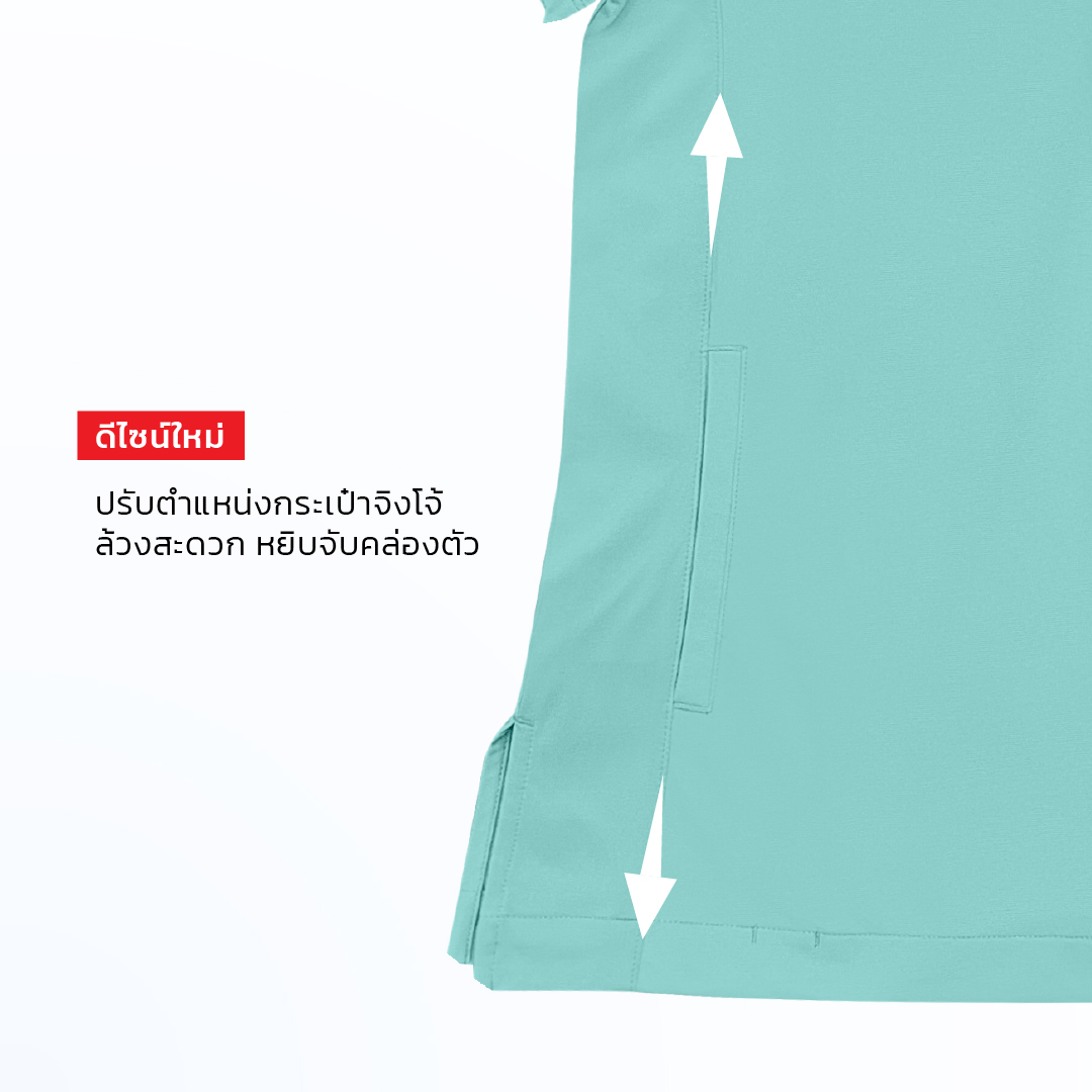 เสื้อสครับส์ แบบ Newton รุ่น Graphene - ผู้หญิง - Image 10