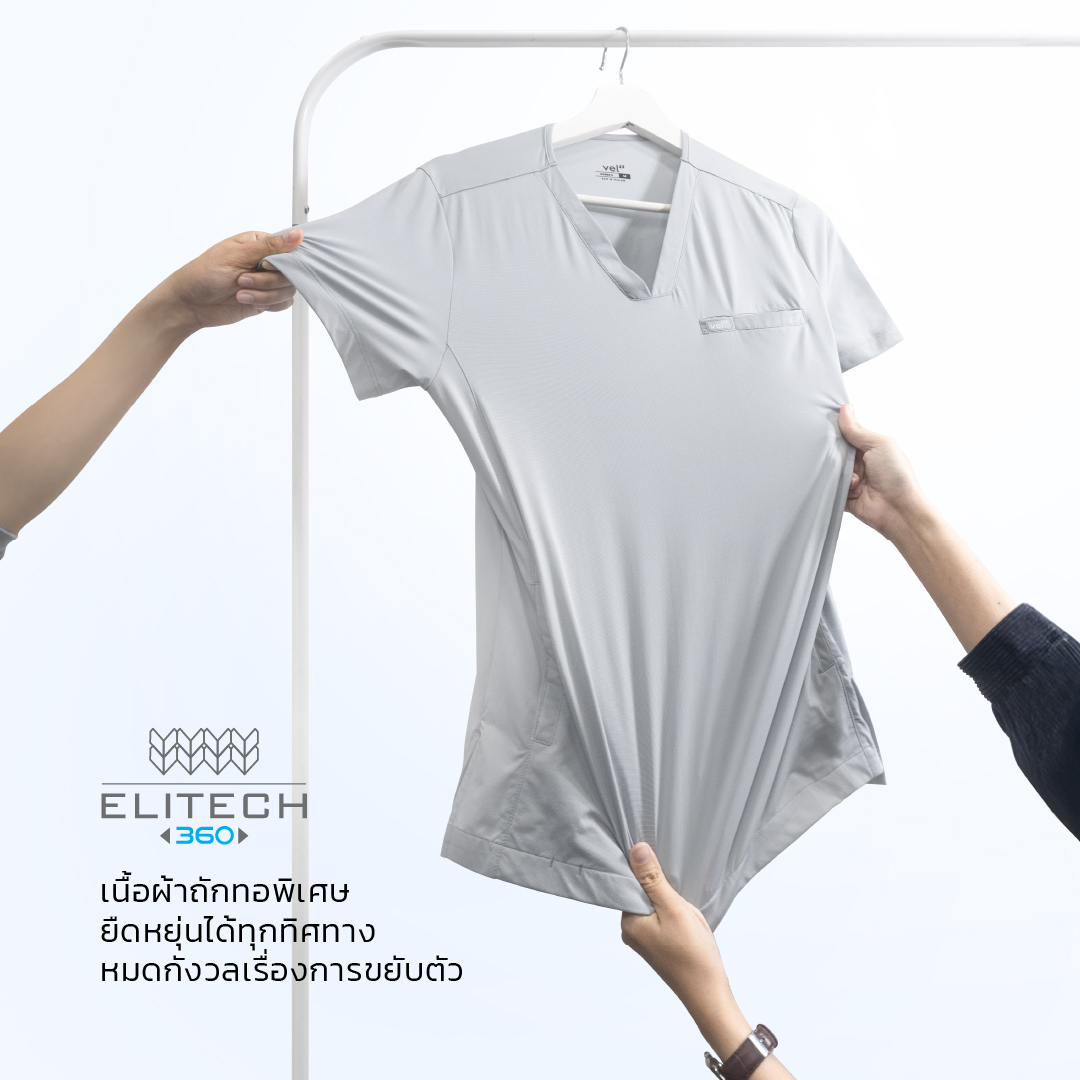 เสื้อสครับส์ แบบ Newton รุ่น Graphene - ผู้ชาย - Image 9